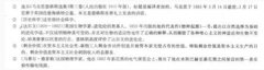 <b>2020年深圳成人高考高起点语文阅读题：在马克思墓前的讲话</b>