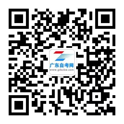 <b>深圳成考-在线咨询招生老师</b>